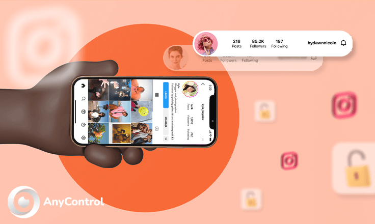 برنامج اختراق الانستقرام بالمعرف وكيفية استخدامه