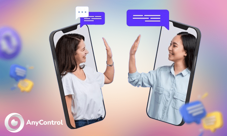 تحويل رسائل SMS إلى رقم آخر