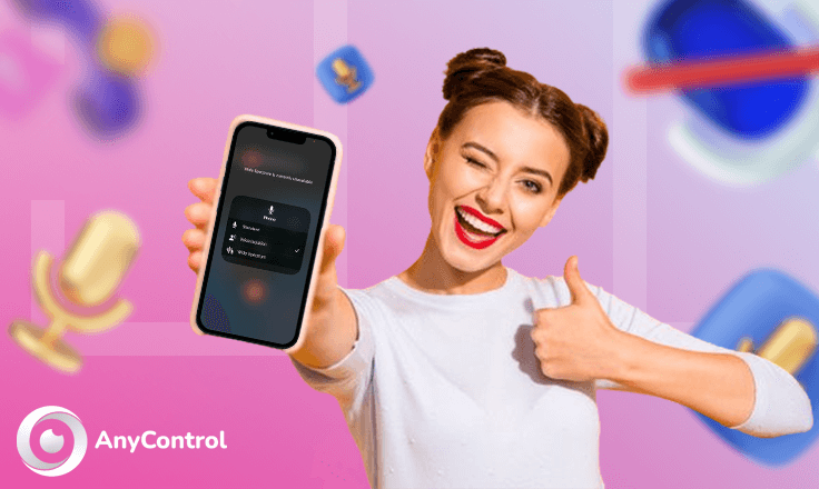 كيف افعل خاصية عزل الصوت في الايفون؟