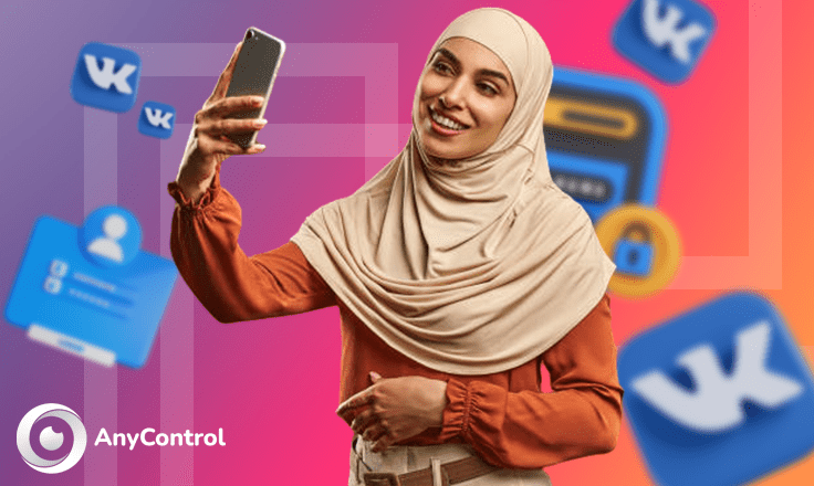 إنشاء حساب vk بدون رقم هاتف