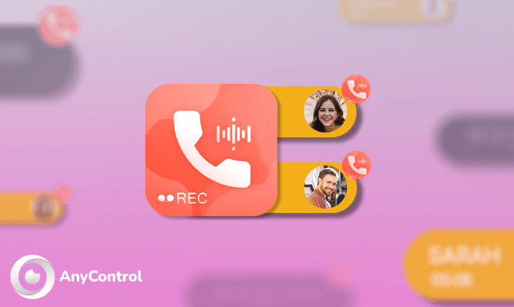 التدريب وحل مشكلة تسجيل المكالمات في سامسونج