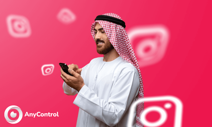 how-to-recover-deleted-instagram-account-ar