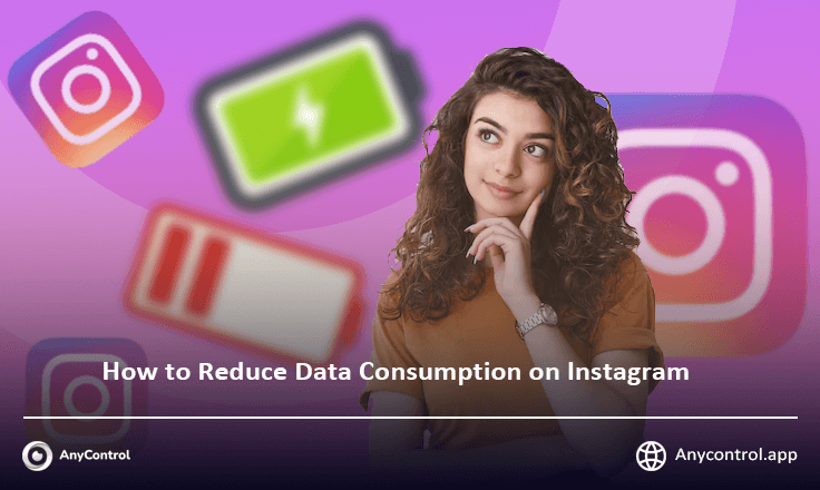 reduce data consumption