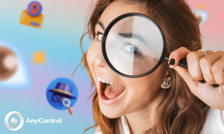 ما هي برامج التجسس