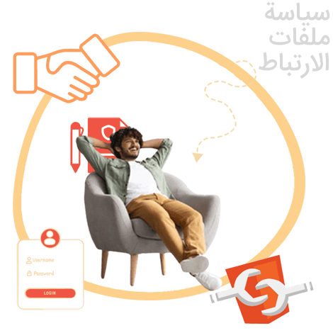 سياسة ملفات الارتباط