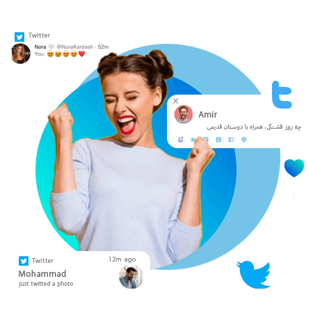 ردیابی توییتر