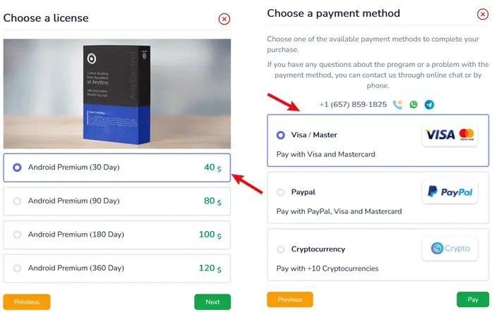 Second Step: Select License From