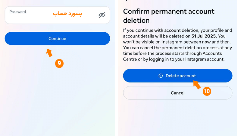 حذف کردن حساب اینستاگرام